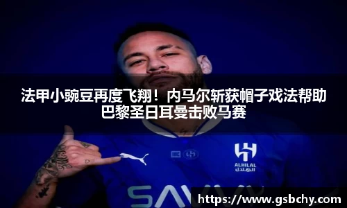 米兰体育官网