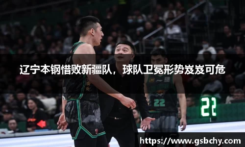 米兰官网