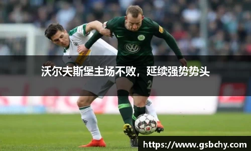 米兰官网